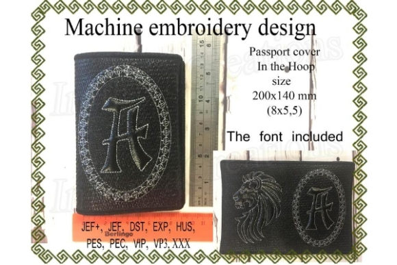 Passport Cover with Letter in the Hoop Review